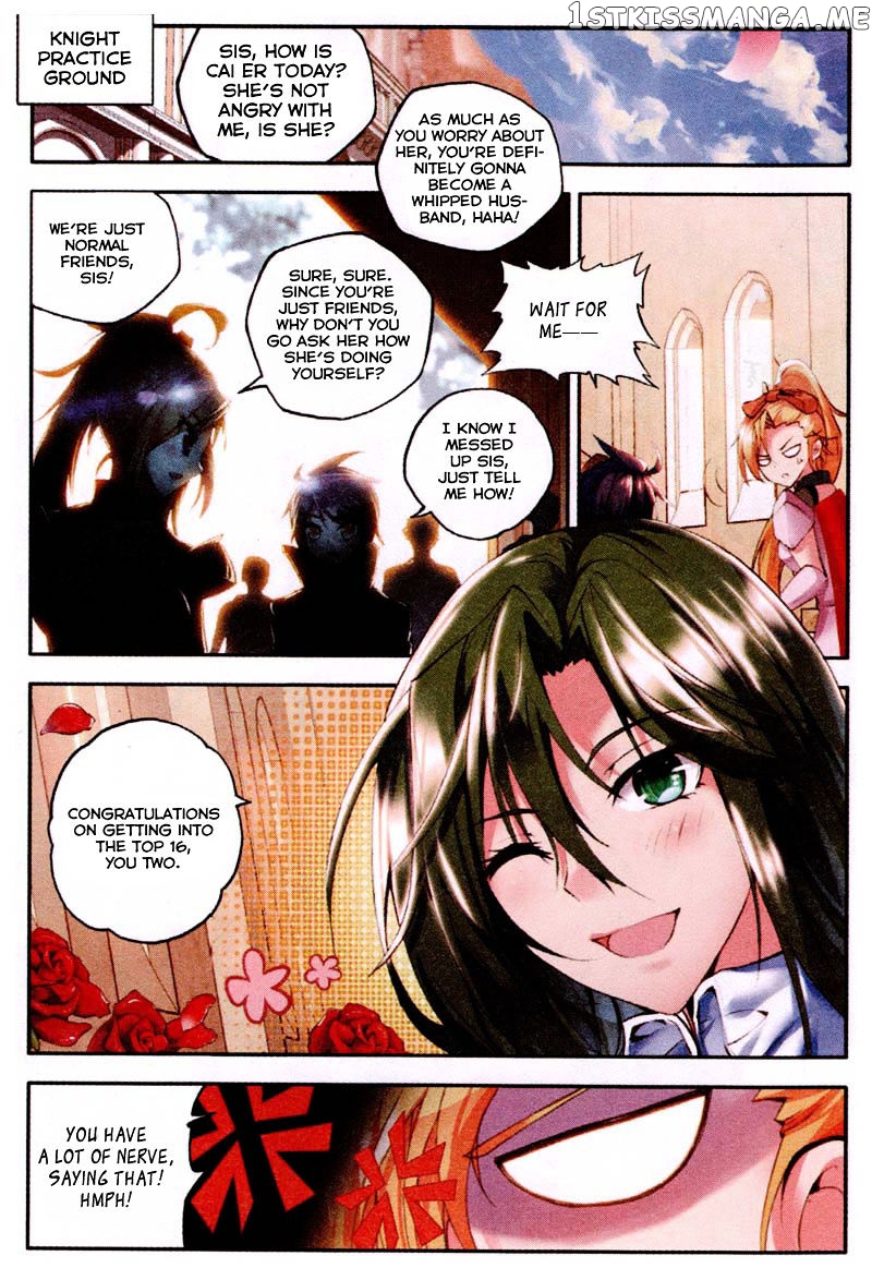 Shen Yin Wang Zuo chapter 83 - page 6