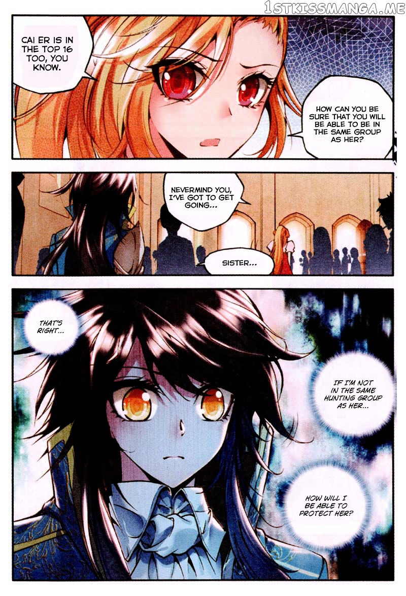 Shen Yin Wang Zuo chapter 83 - page 8