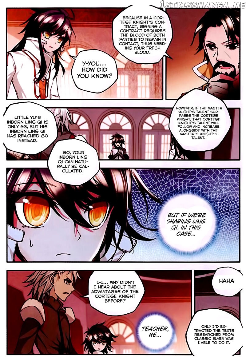 Shen Yin Wang Zuo chapter 82 - page 10
