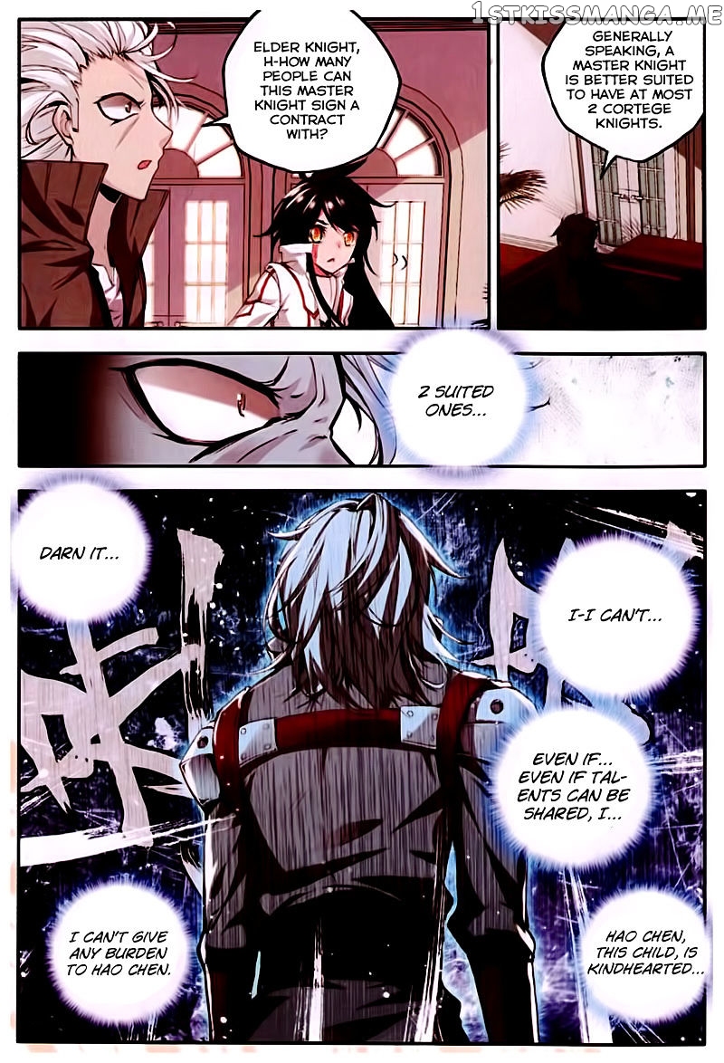 Shen Yin Wang Zuo chapter 82 - page 11