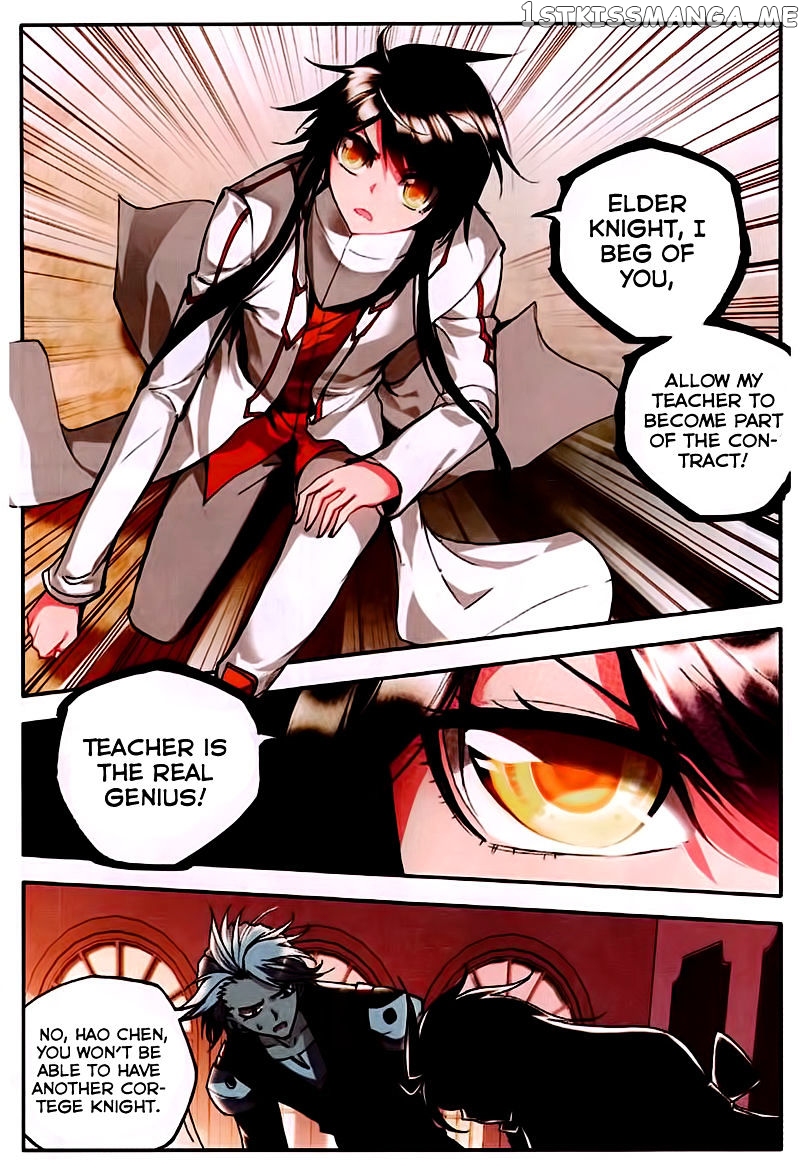 Shen Yin Wang Zuo chapter 82 - page 13