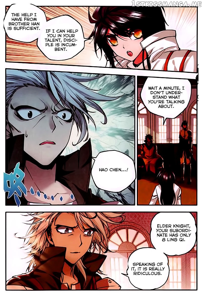 Shen Yin Wang Zuo chapter 82 - page 14