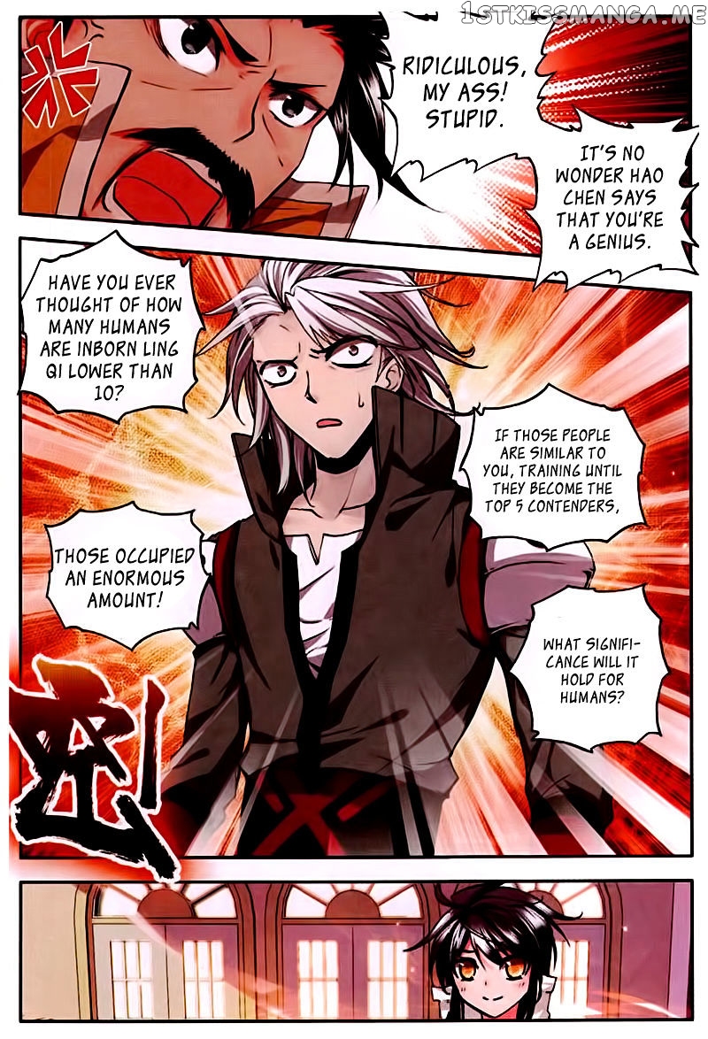 Shen Yin Wang Zuo chapter 82 - page 15