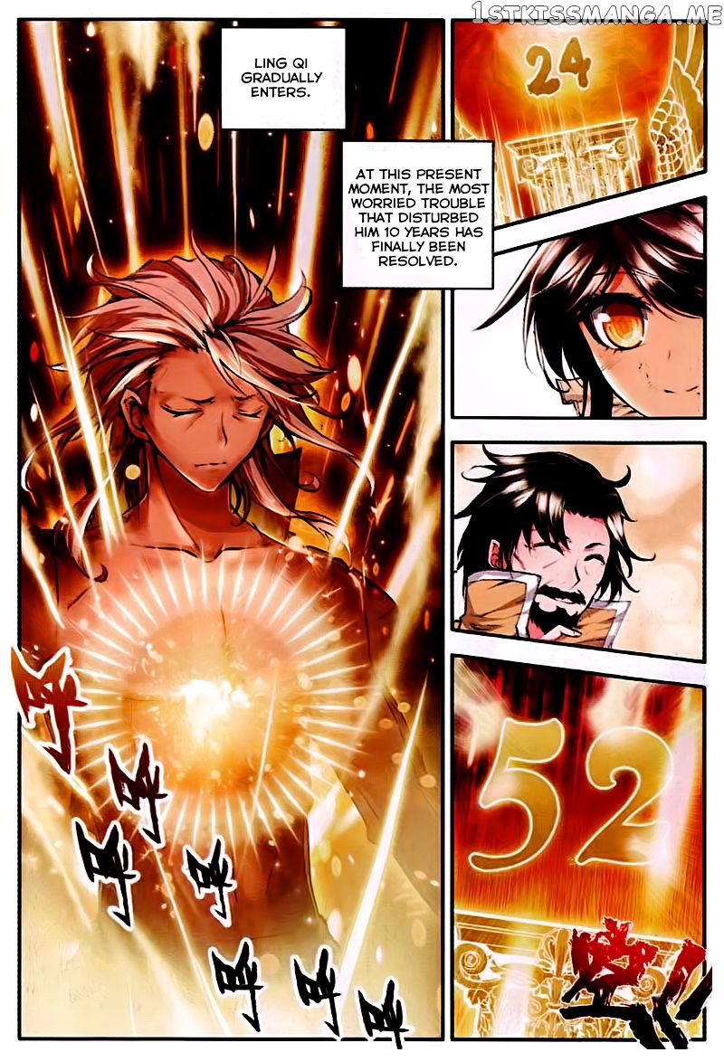 Shen Yin Wang Zuo chapter 82 - page 18