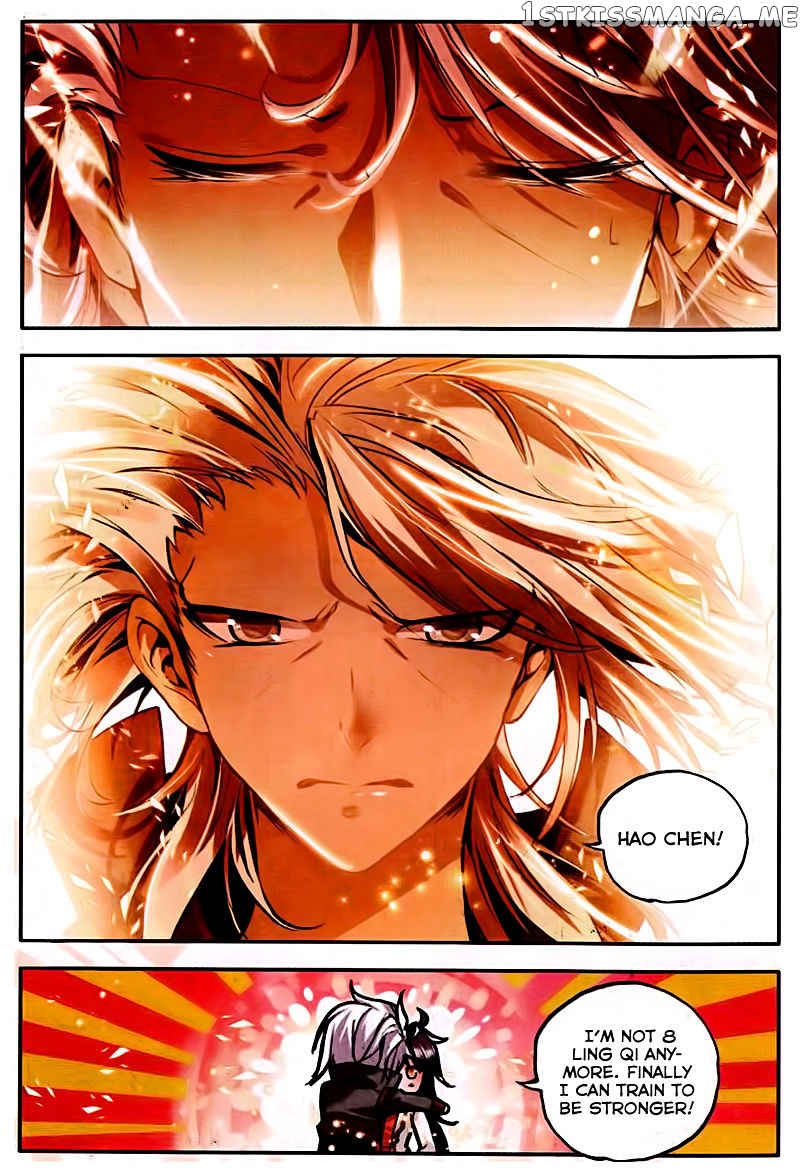 Shen Yin Wang Zuo chapter 82 - page 19