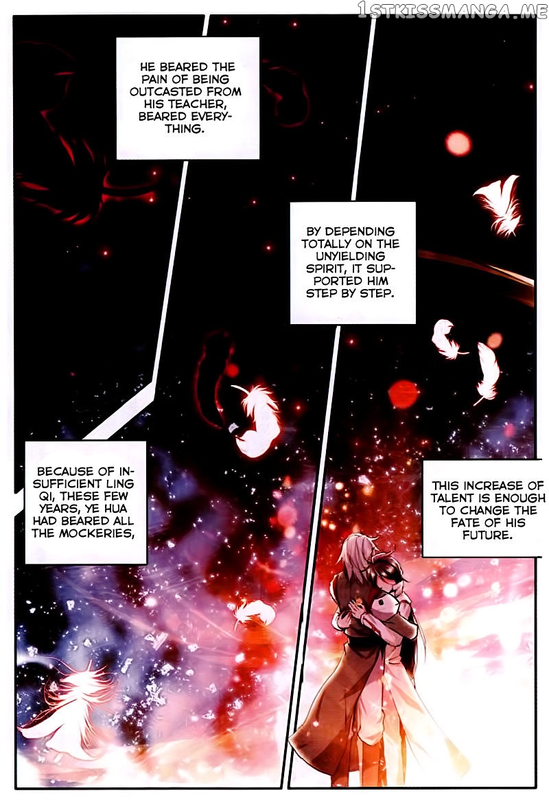 Shen Yin Wang Zuo chapter 82 - page 21