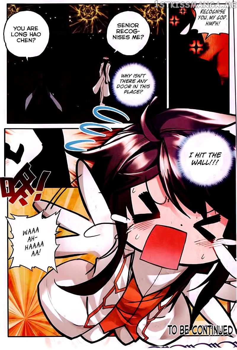 Shen Yin Wang Zuo chapter 82 - page 24