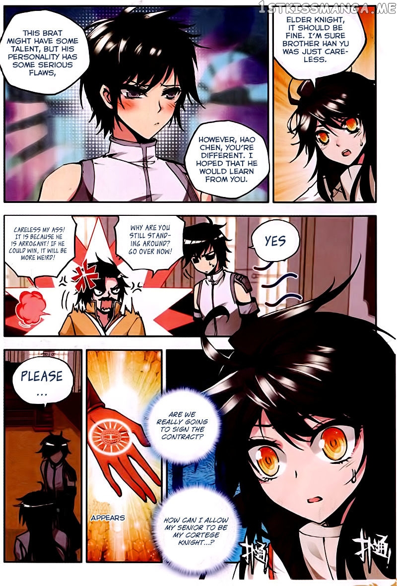 Shen Yin Wang Zuo chapter 82 - page 4