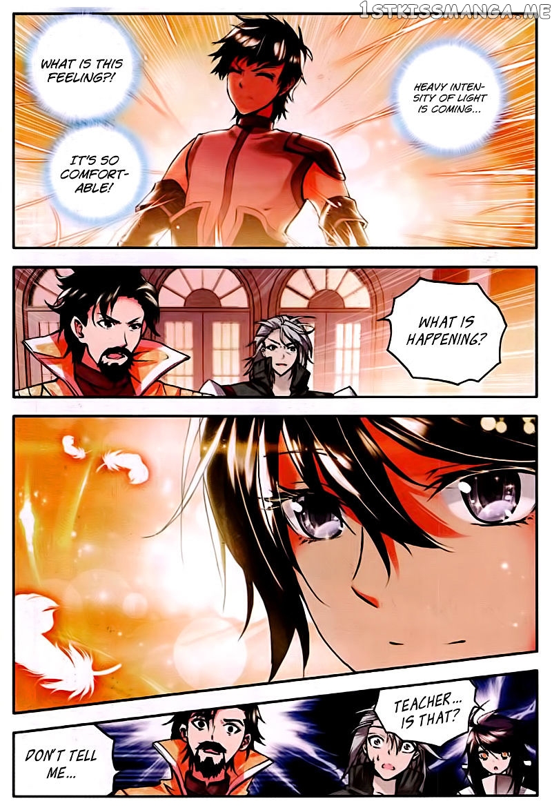 Shen Yin Wang Zuo chapter 82 - page 7