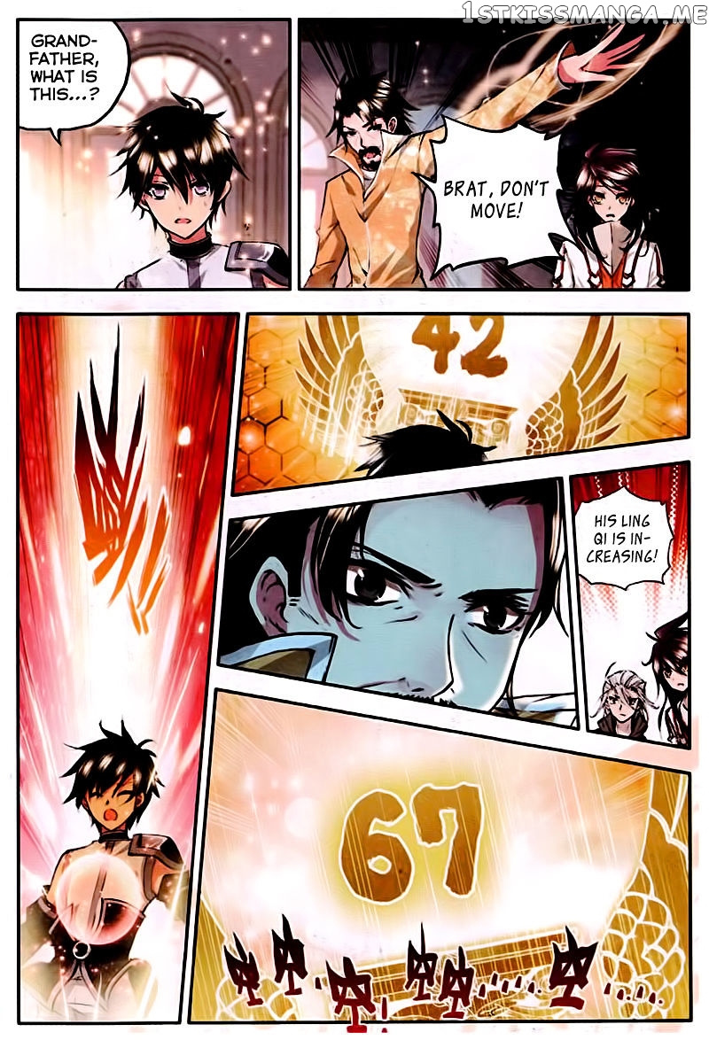 Shen Yin Wang Zuo chapter 82 - page 8