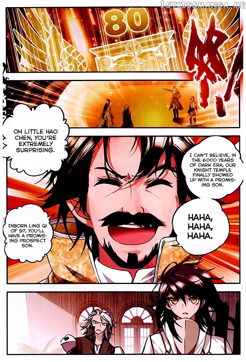 Shen Yin Wang Zuo chapter 82 - page 9