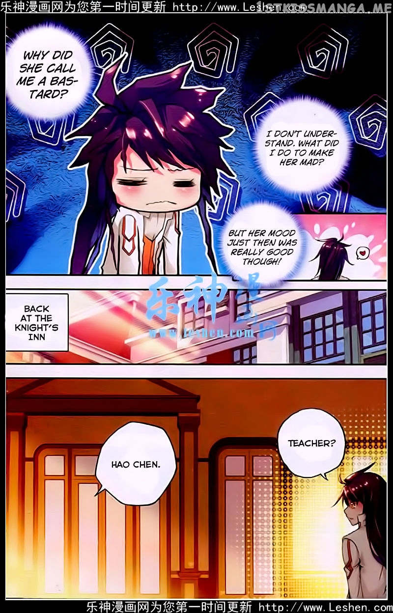 Shen Yin Wang Zuo chapter 81 - page 22