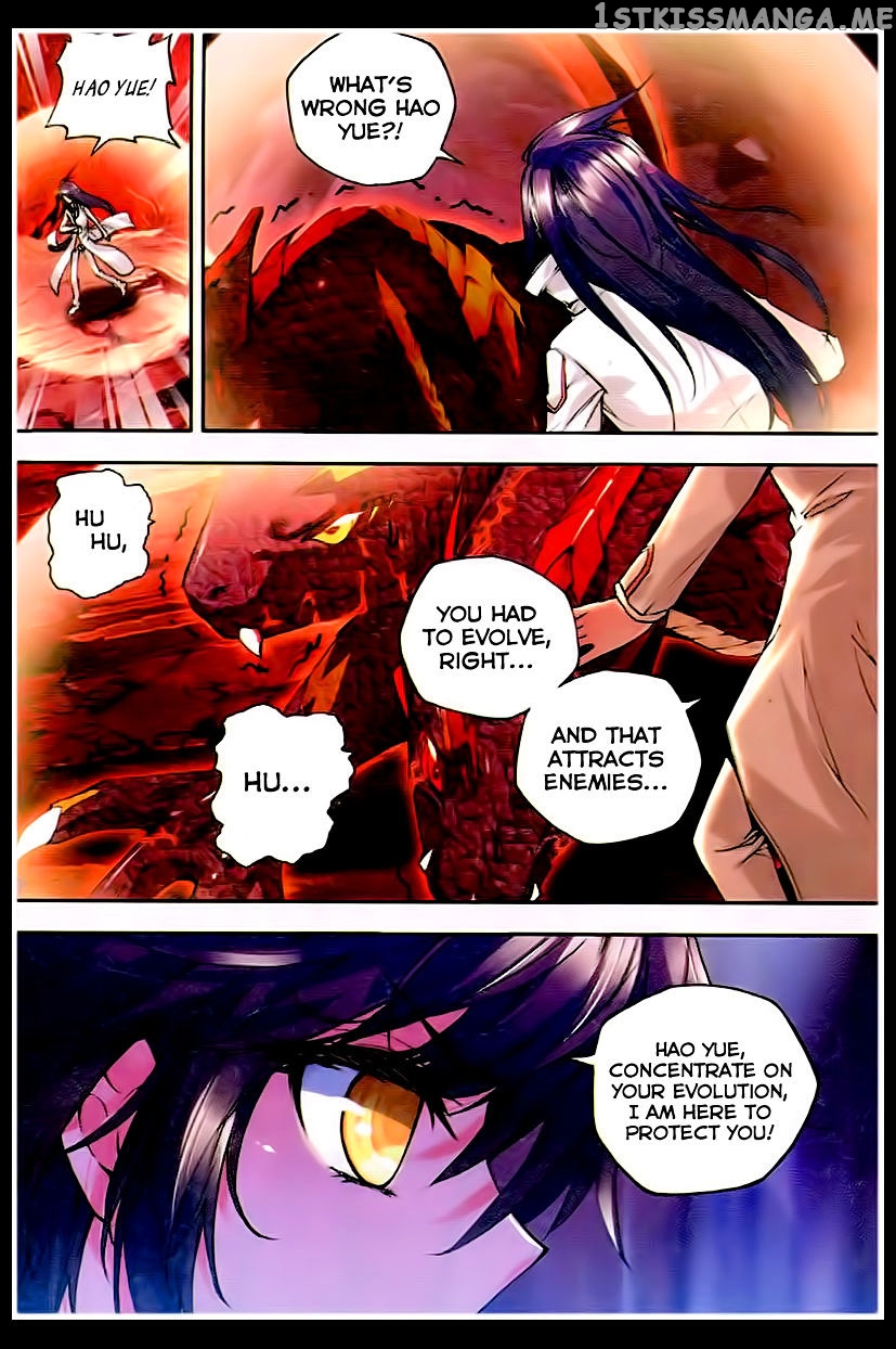 Shen Yin Wang Zuo chapter 80 - page 10