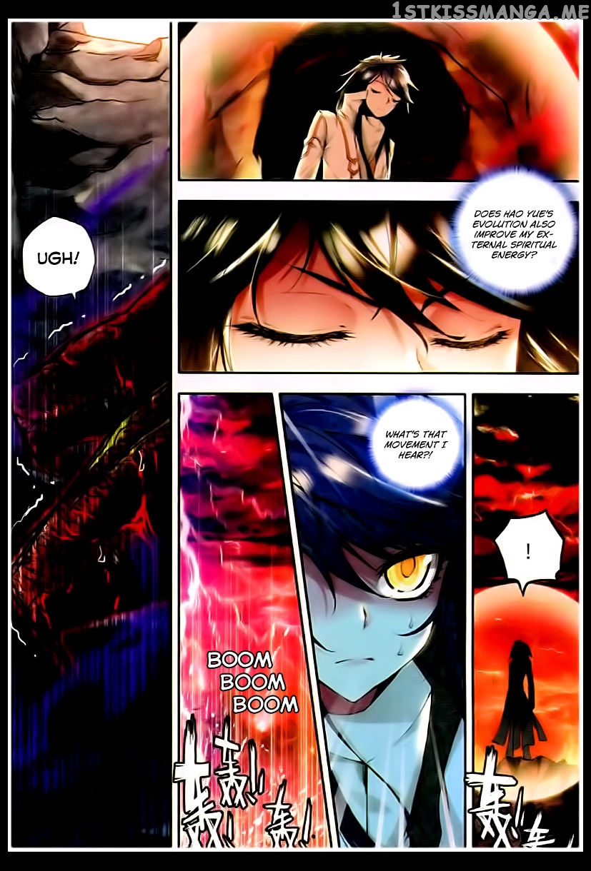 Shen Yin Wang Zuo chapter 80 - page 11