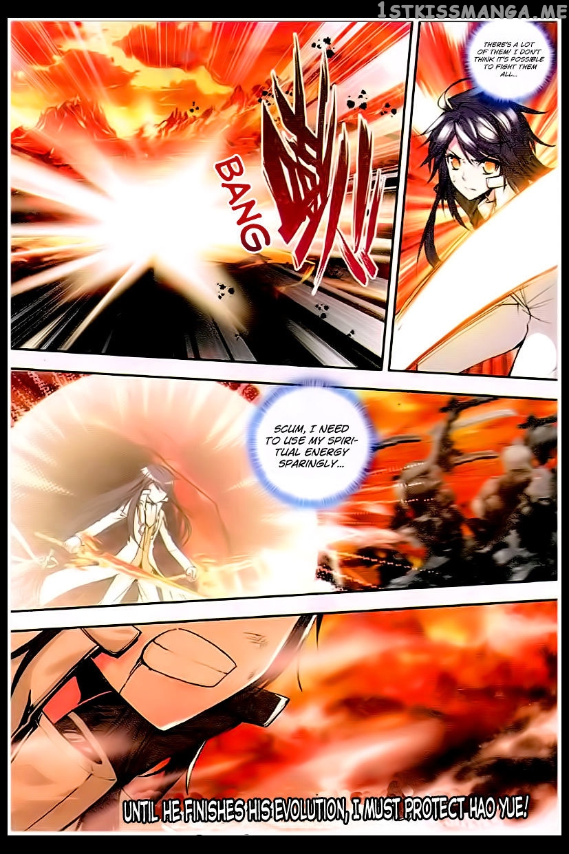 Shen Yin Wang Zuo chapter 80 - page 13