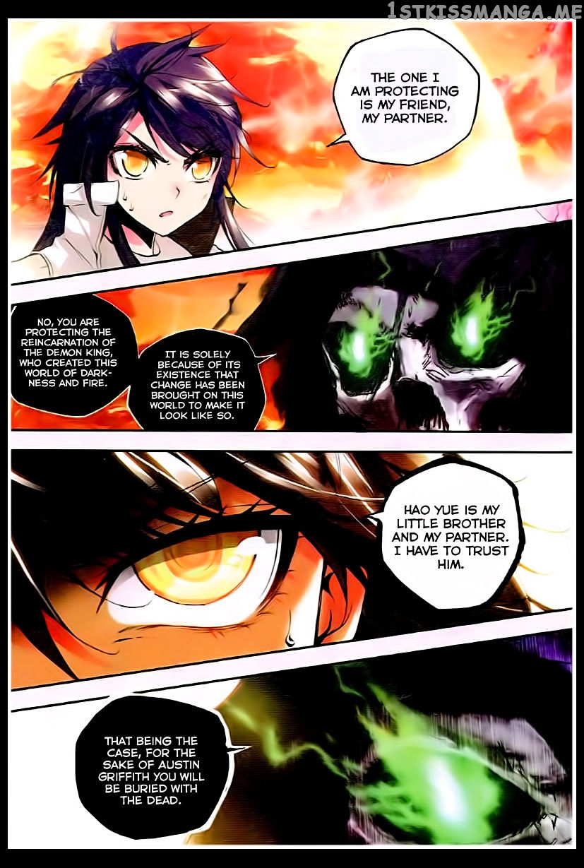 Shen Yin Wang Zuo chapter 80 - page 15