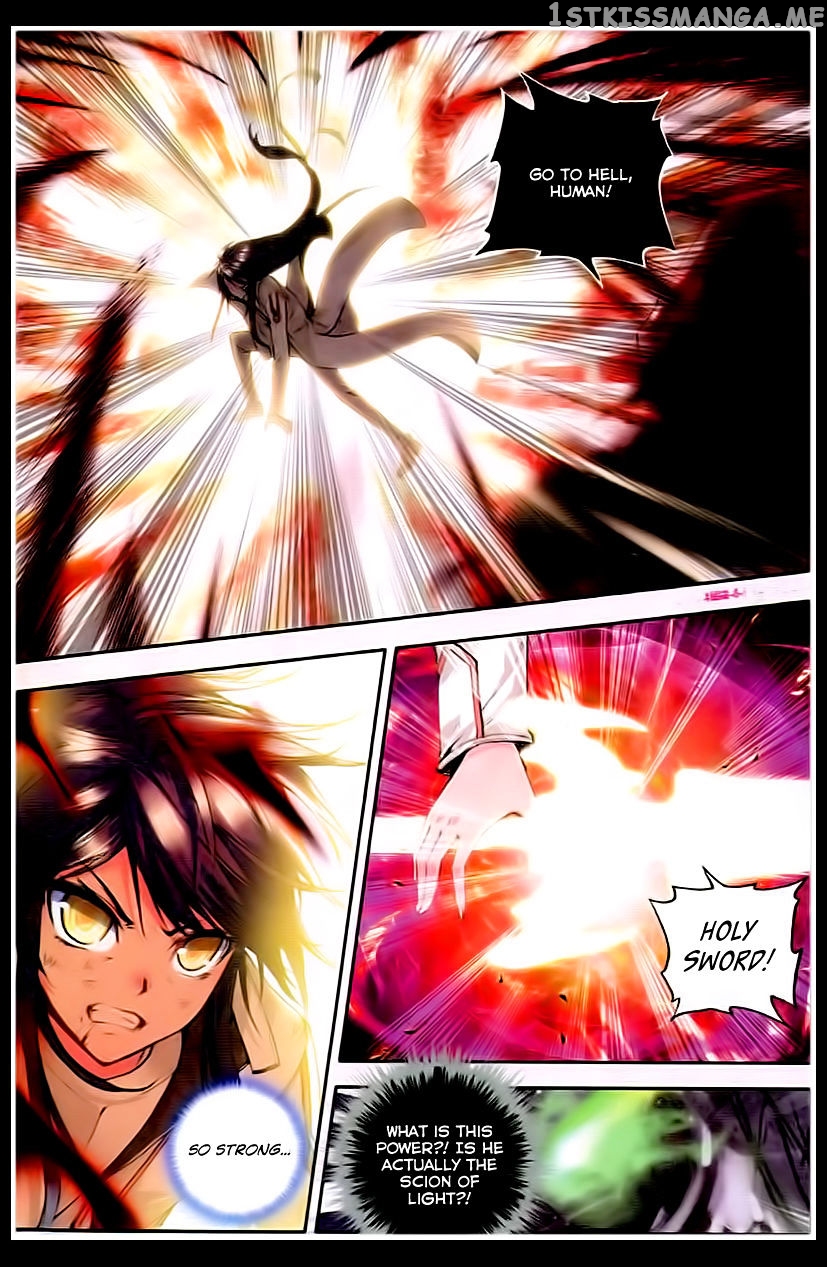 Shen Yin Wang Zuo chapter 80 - page 16