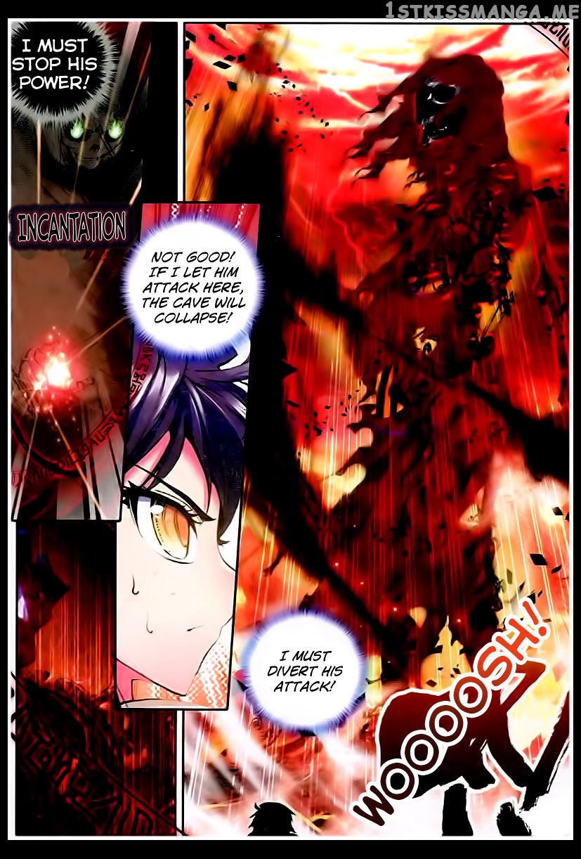 Shen Yin Wang Zuo chapter 80 - page 17
