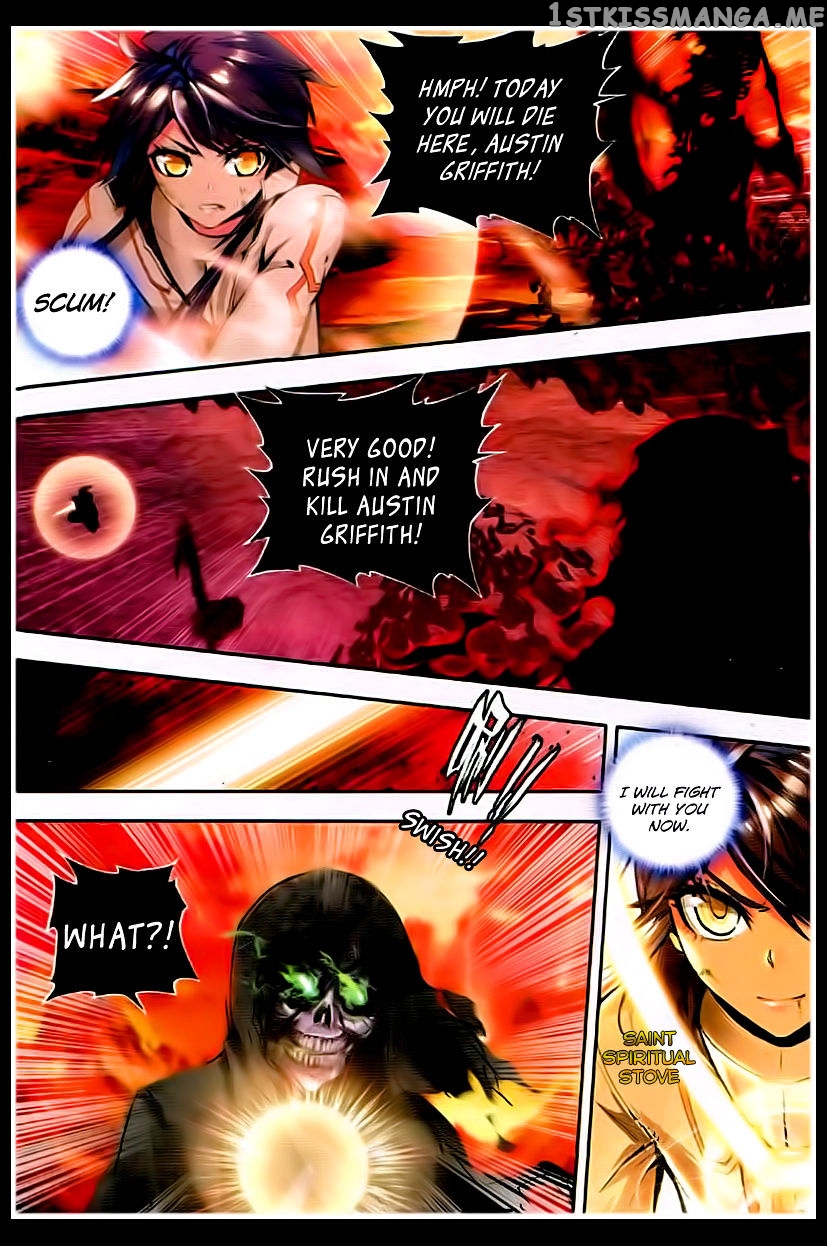 Shen Yin Wang Zuo chapter 80 - page 18