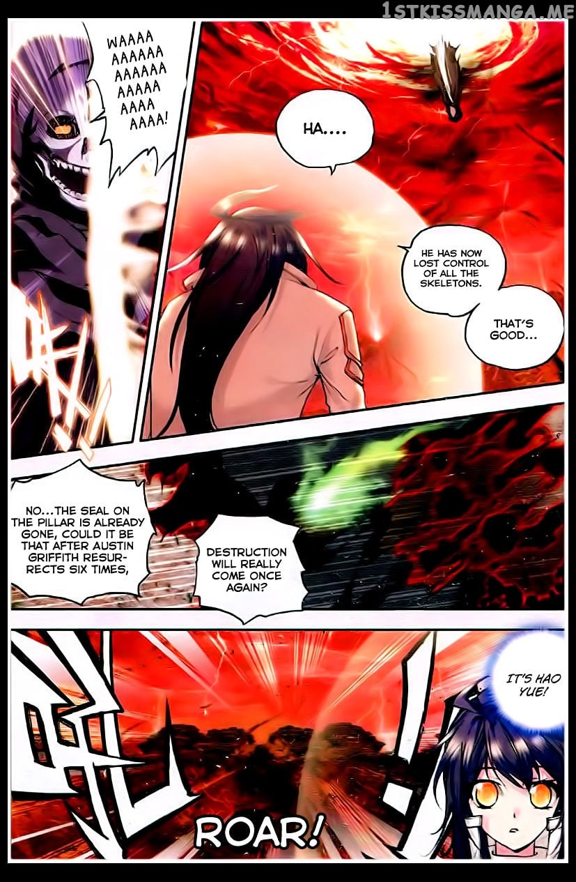 Shen Yin Wang Zuo chapter 80 - page 19