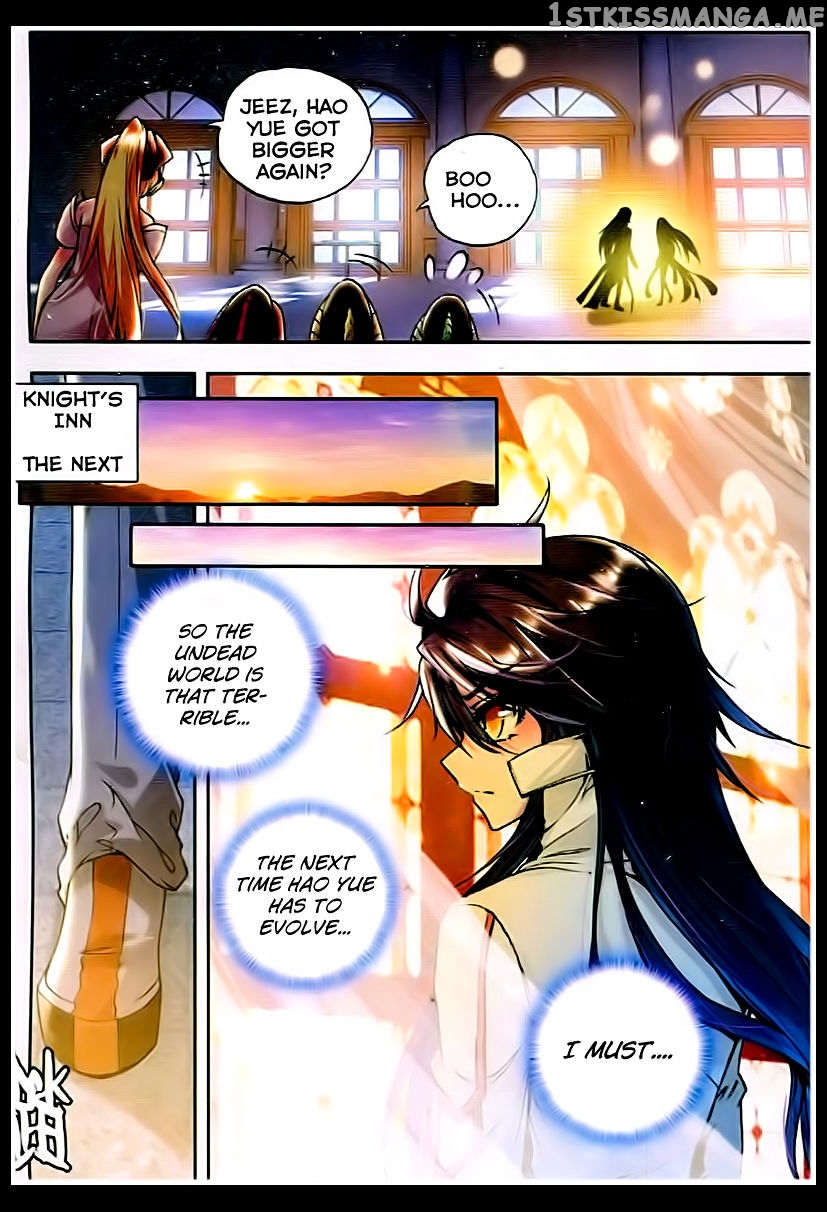 Shen Yin Wang Zuo chapter 80 - page 23