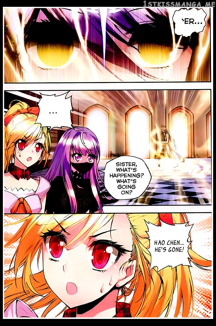 Shen Yin Wang Zuo chapter 80 - page 8