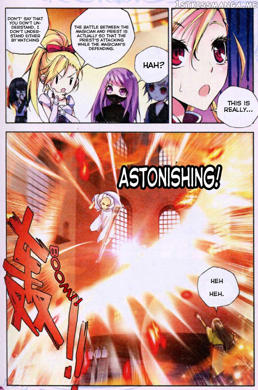 Shen Yin Wang Zuo chapter 79 - page 10