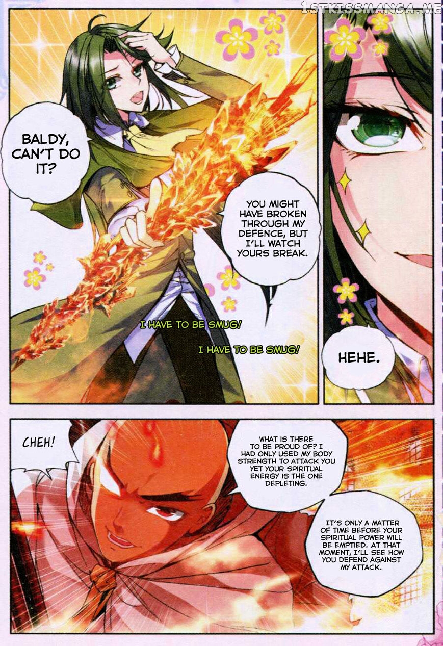 Shen Yin Wang Zuo chapter 79 - page 11