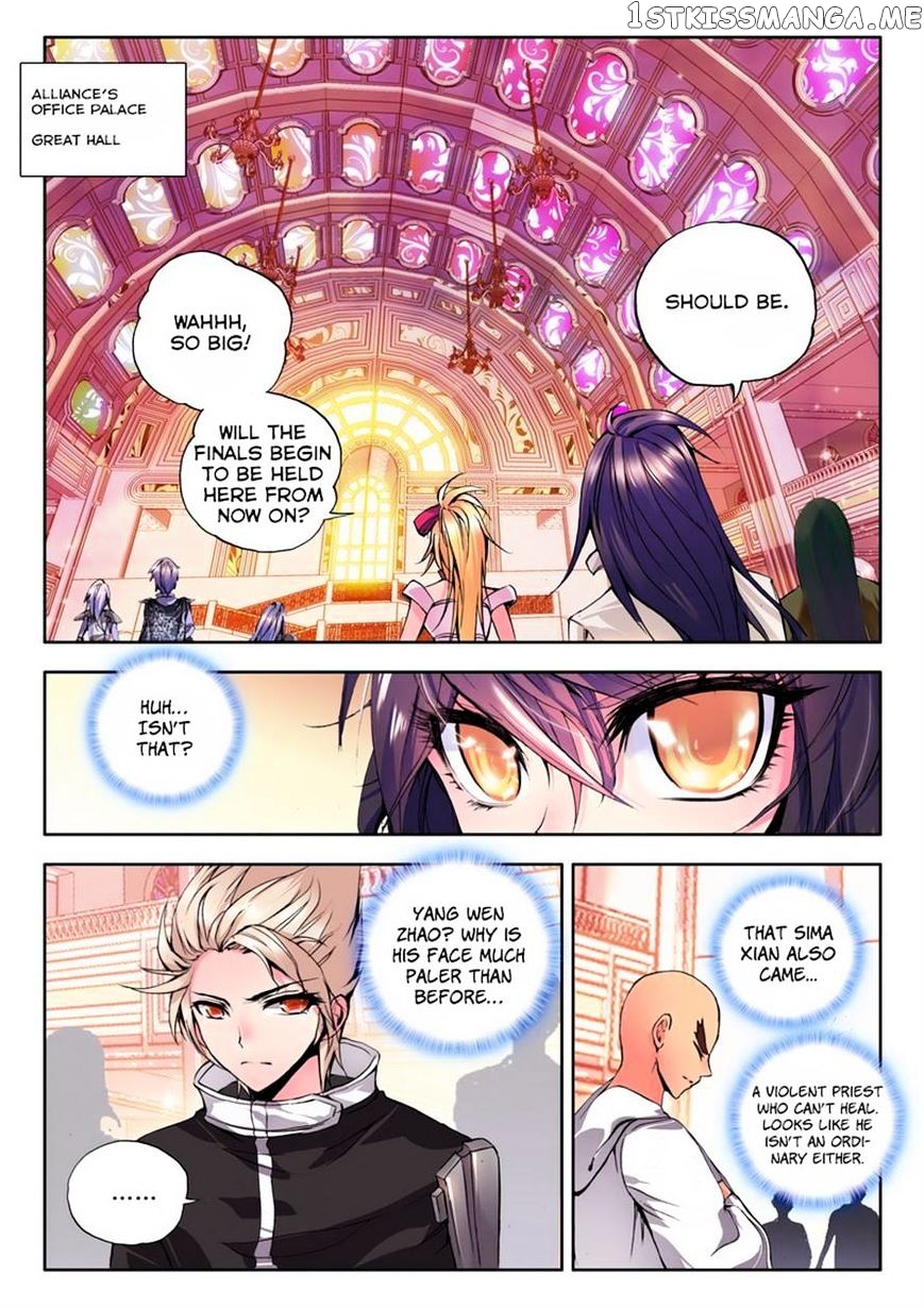 Shen Yin Wang Zuo chapter 78 - page 10