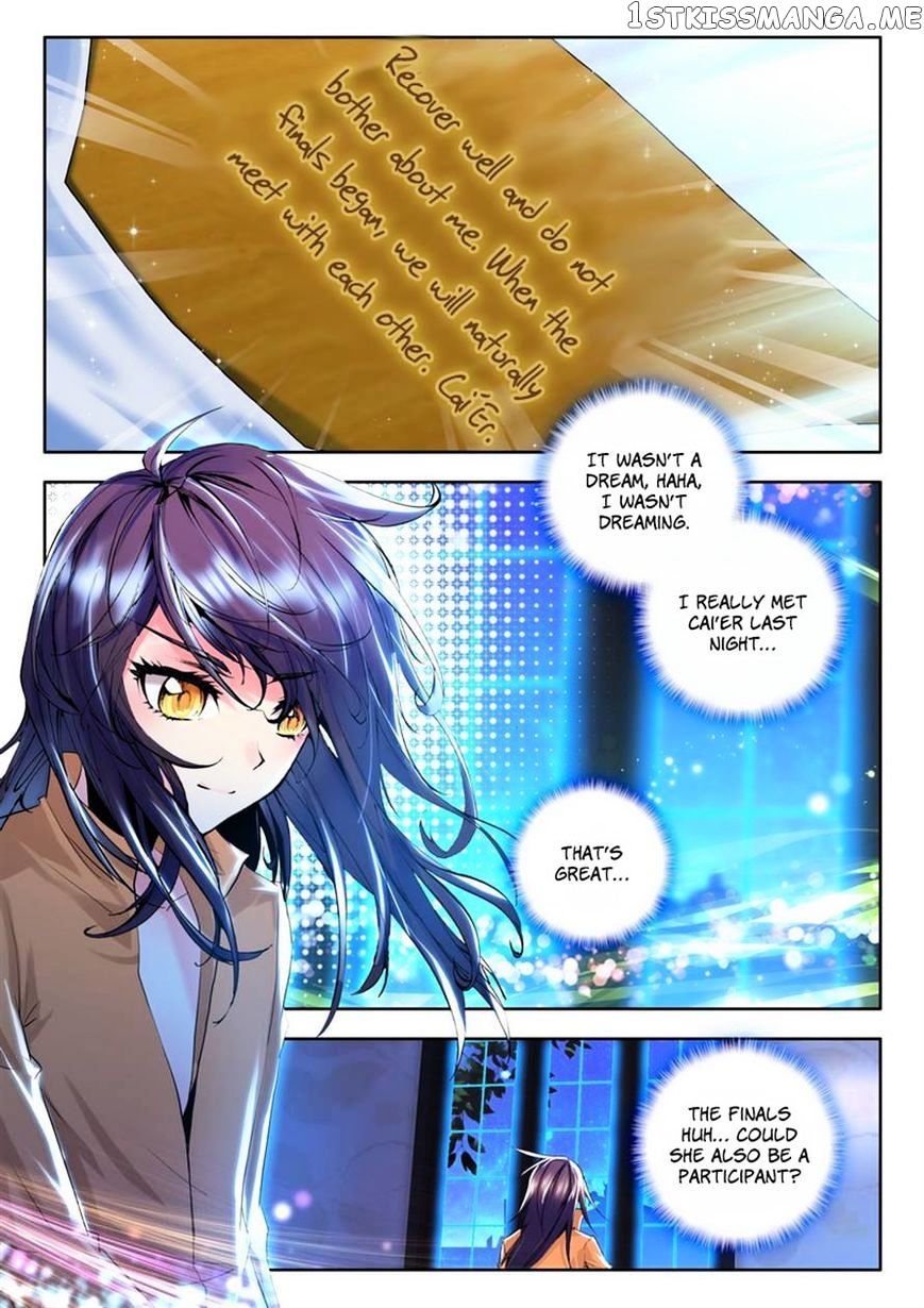 Shen Yin Wang Zuo chapter 78 - page 5