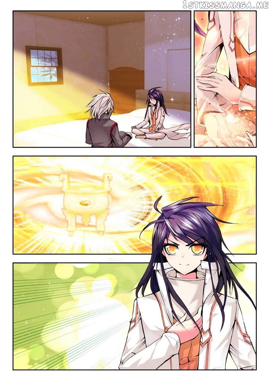 Shen Yin Wang Zuo chapter 78 - page 6