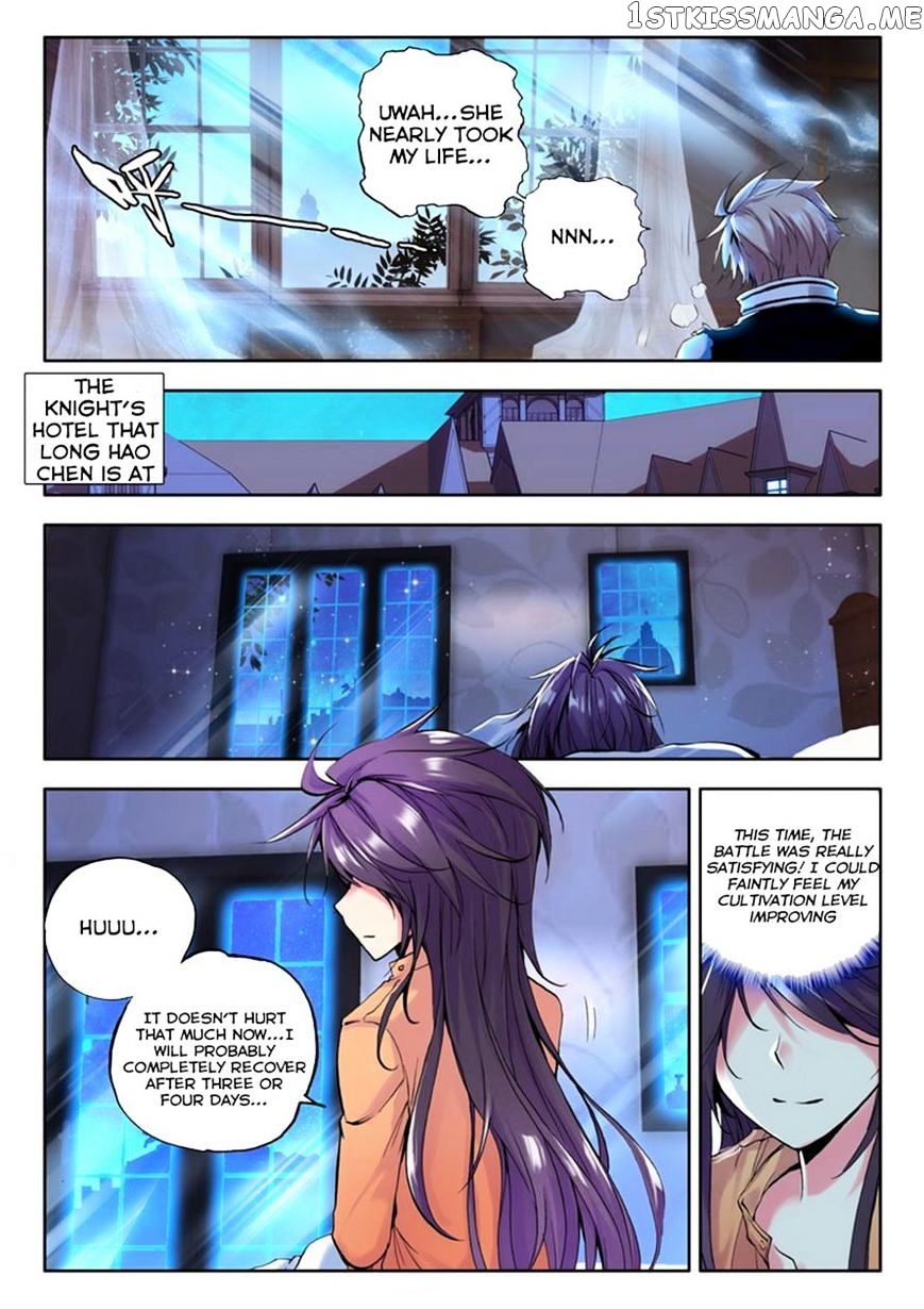 Shen Yin Wang Zuo chapter 77 - page 1