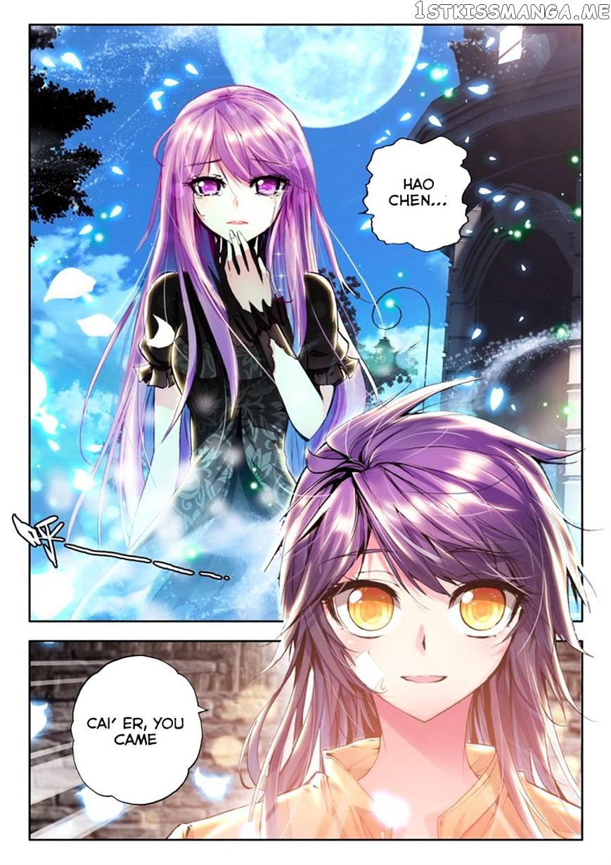 Shen Yin Wang Zuo chapter 77 - page 10