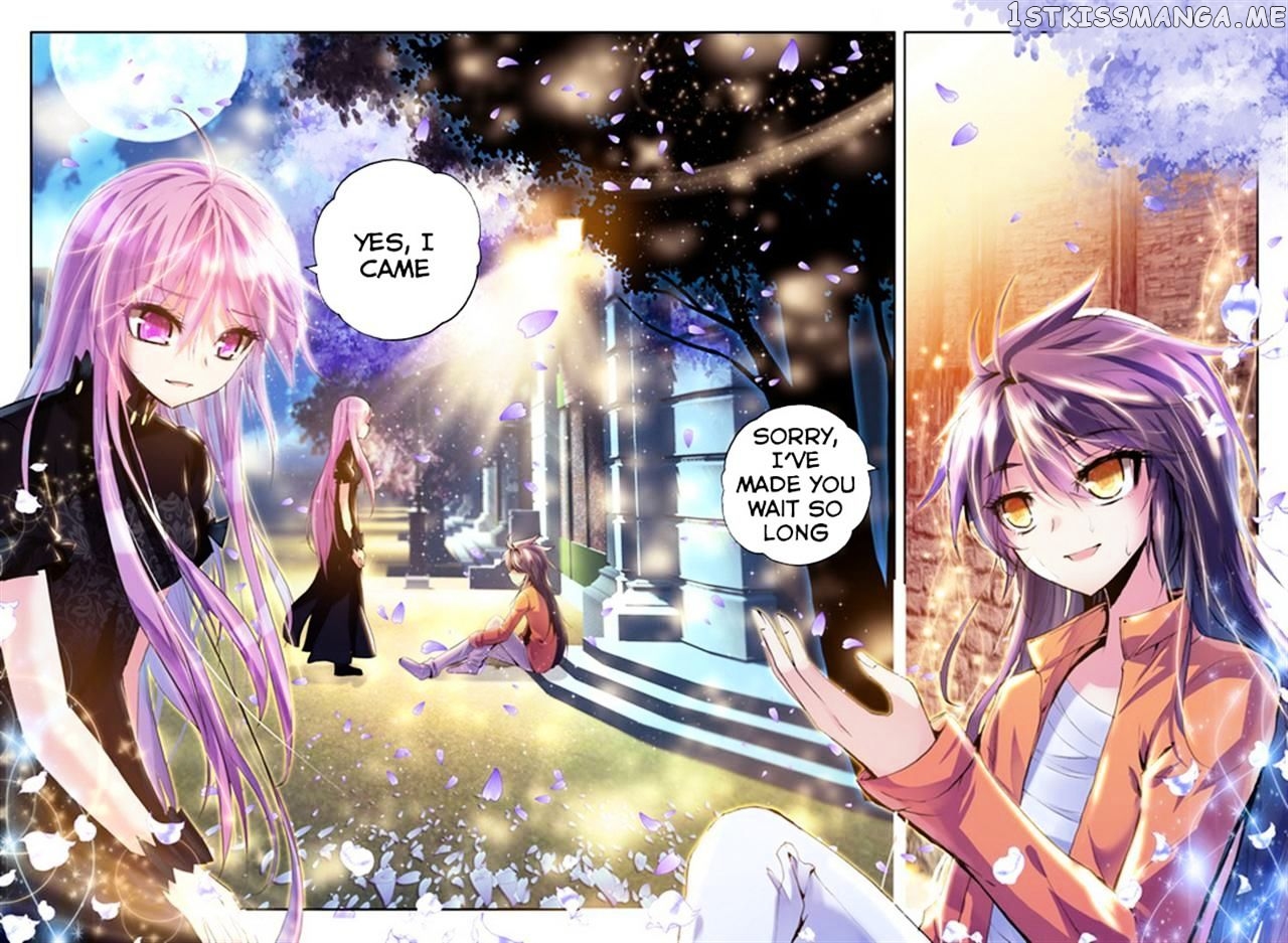 Shen Yin Wang Zuo chapter 77 - page 11