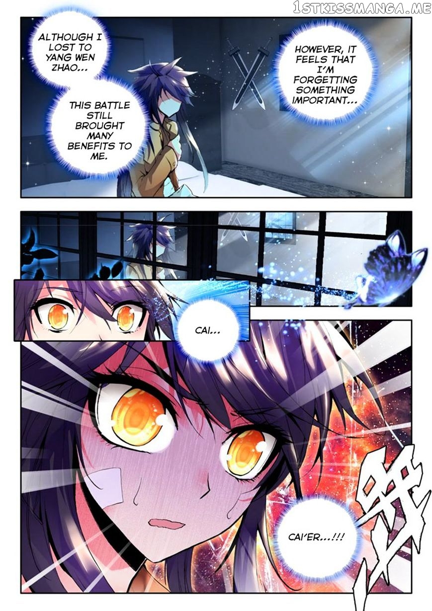 Shen Yin Wang Zuo chapter 77 - page 2