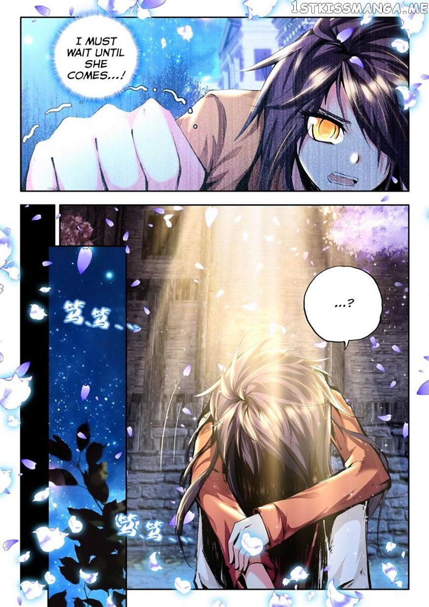 Shen Yin Wang Zuo chapter 77 - page 8
