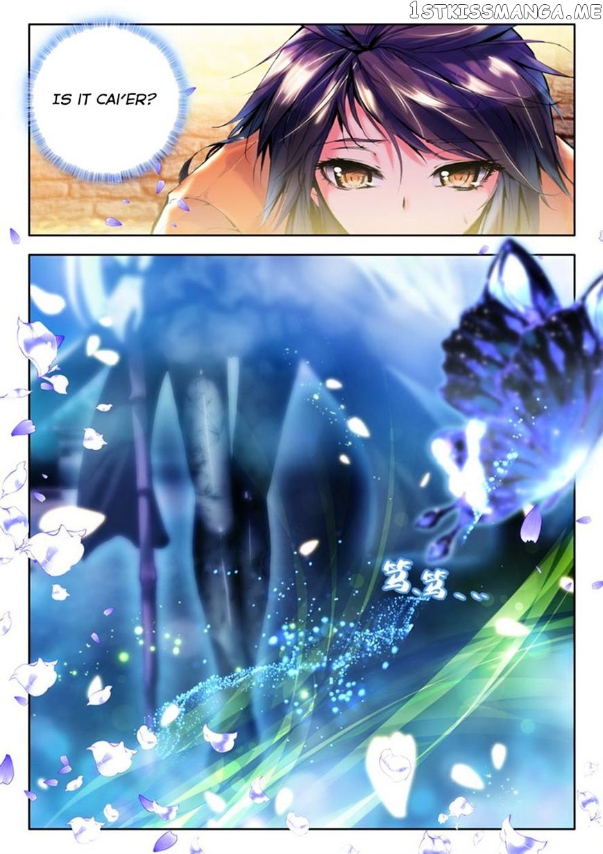 Shen Yin Wang Zuo chapter 77 - page 9