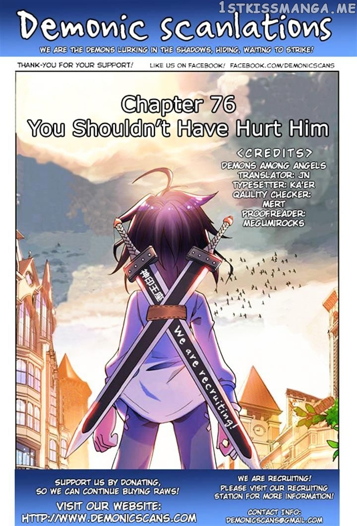 Shen Yin Wang Zuo chapter 76 - page 14