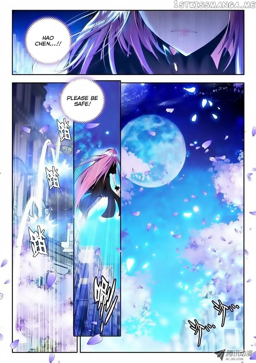 Shen Yin Wang Zuo chapter 76 - page 5