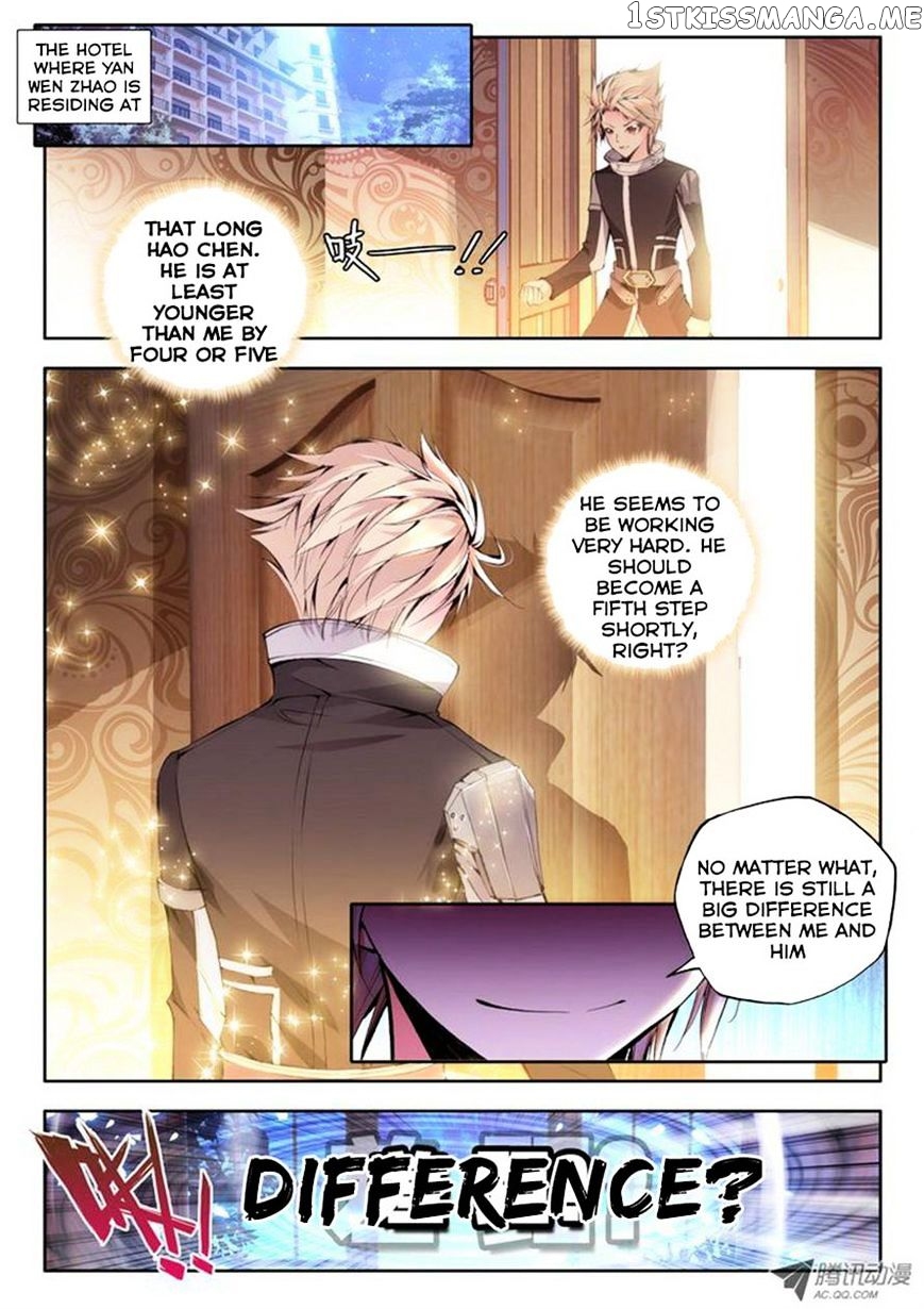 Shen Yin Wang Zuo chapter 76 - page 6