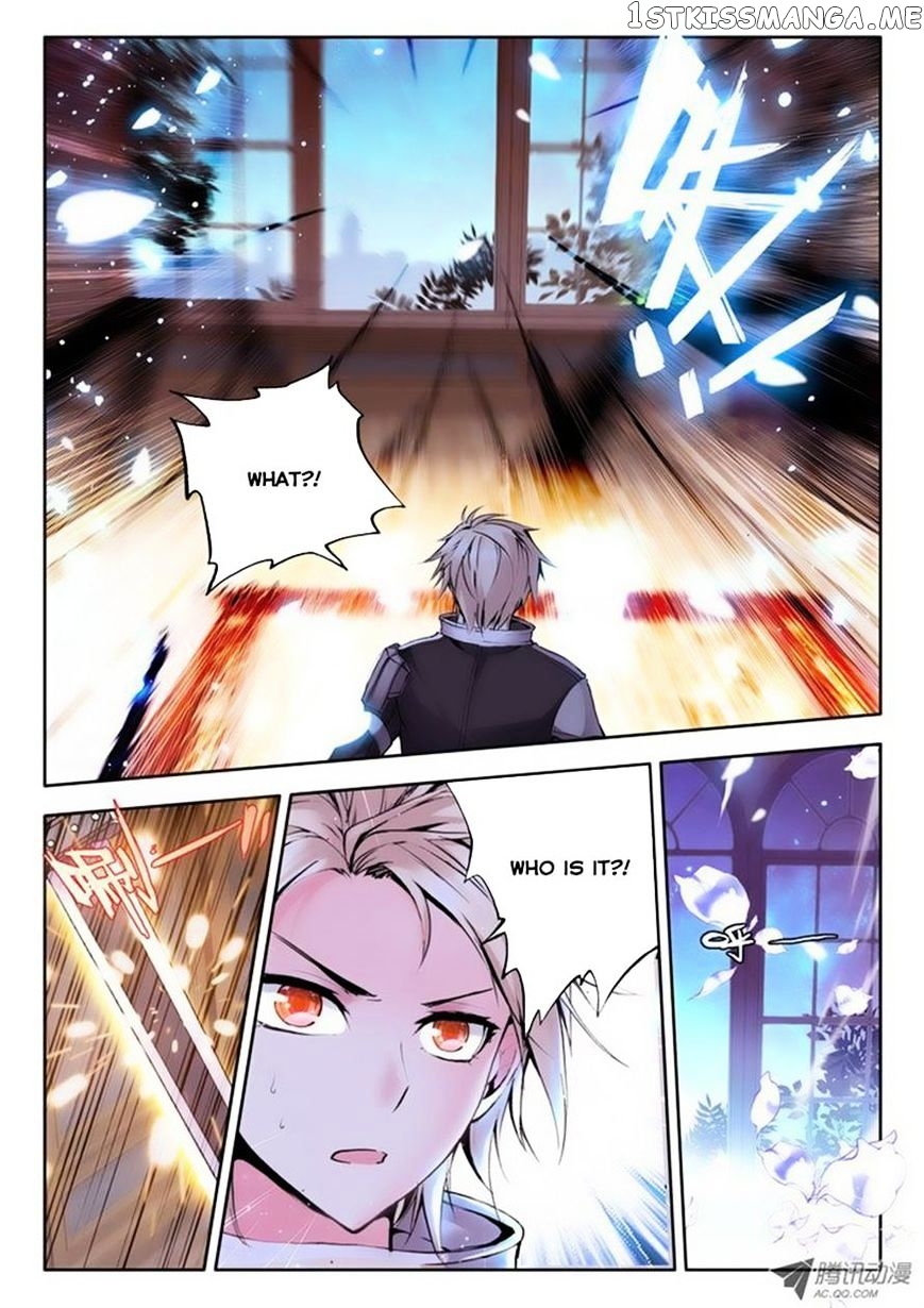 Shen Yin Wang Zuo chapter 76 - page 7