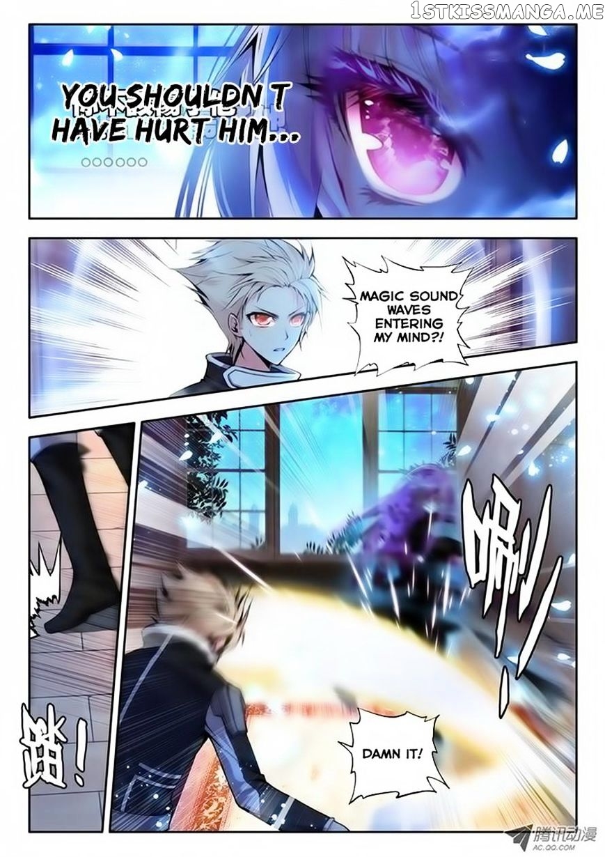 Shen Yin Wang Zuo chapter 76 - page 9