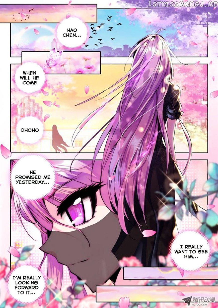 Shen Yin Wang Zuo chapter 75 - page 5