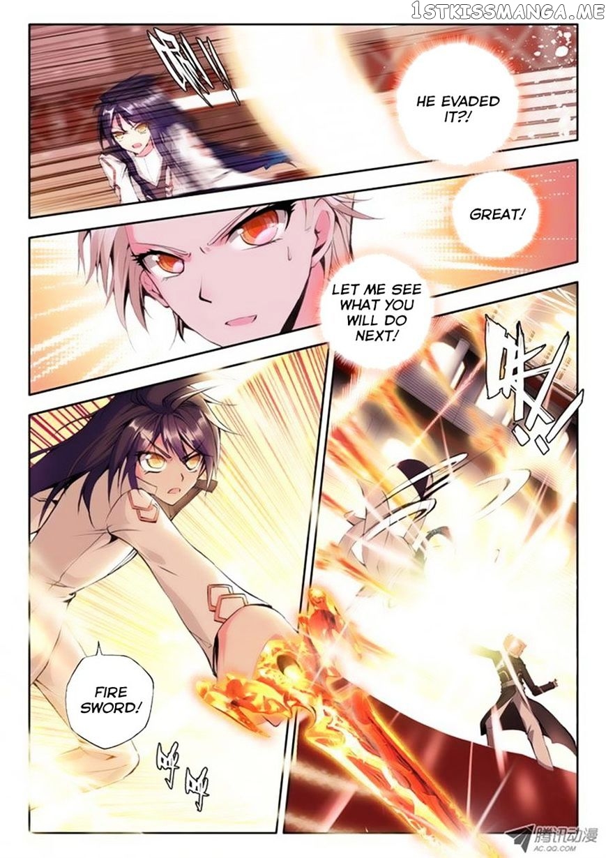 Shen Yin Wang Zuo chapter 74 - page 6