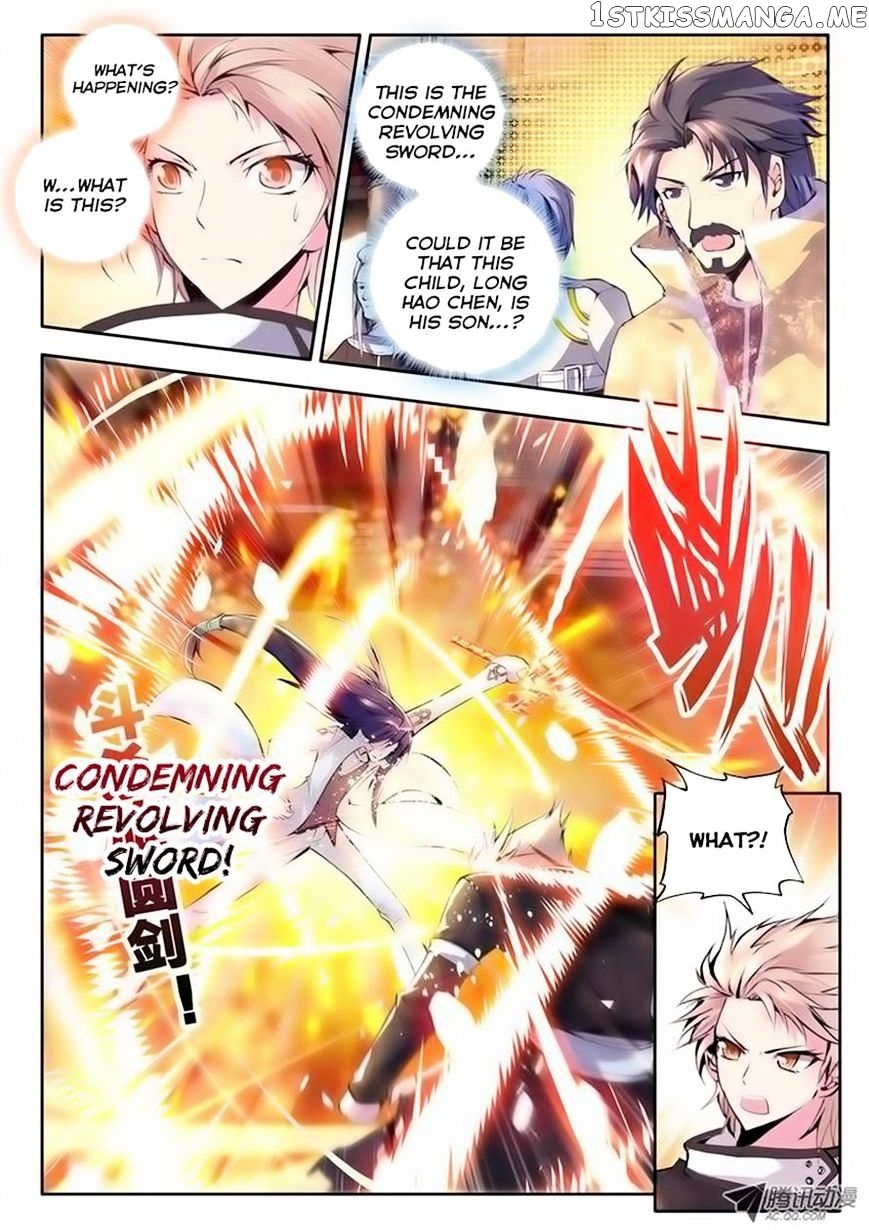 Shen Yin Wang Zuo chapter 74 - page 7