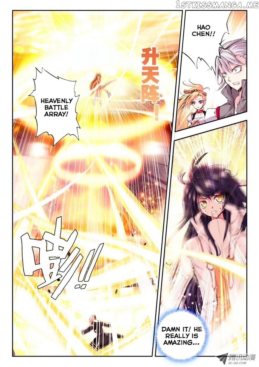 Shen Yin Wang Zuo chapter 74 - page 8