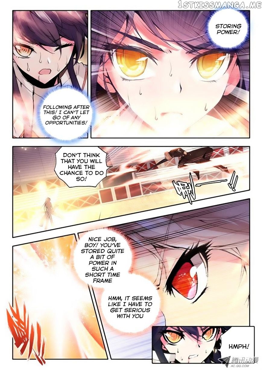 Shen Yin Wang Zuo chapter 74 - page 9