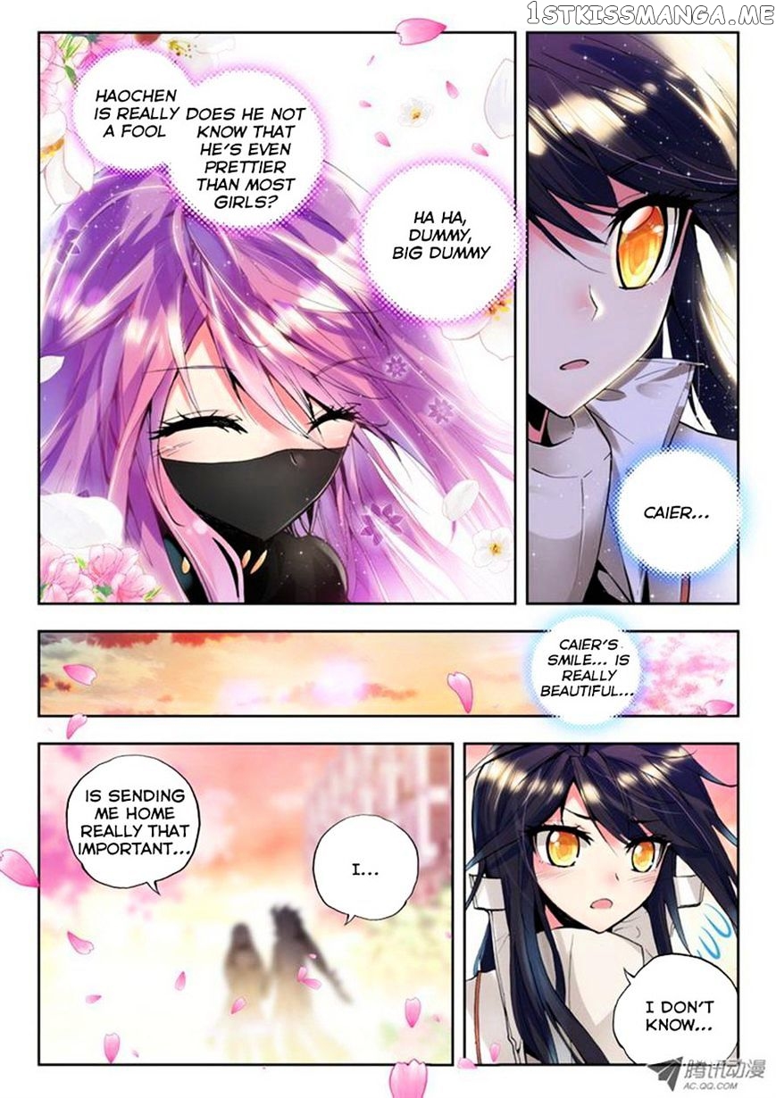 Shen Yin Wang Zuo chapter 73 - page 1