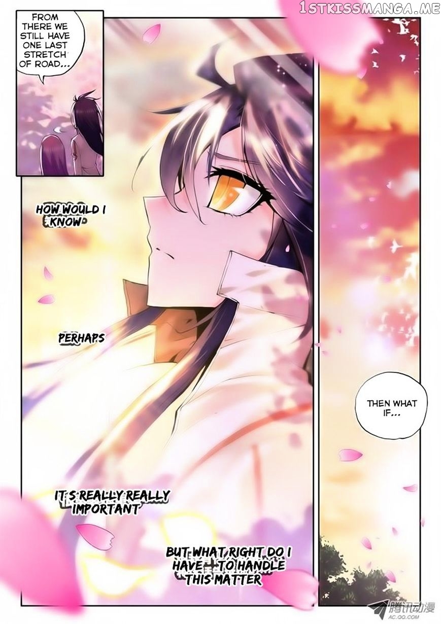 Shen Yin Wang Zuo chapter 73 - page 2