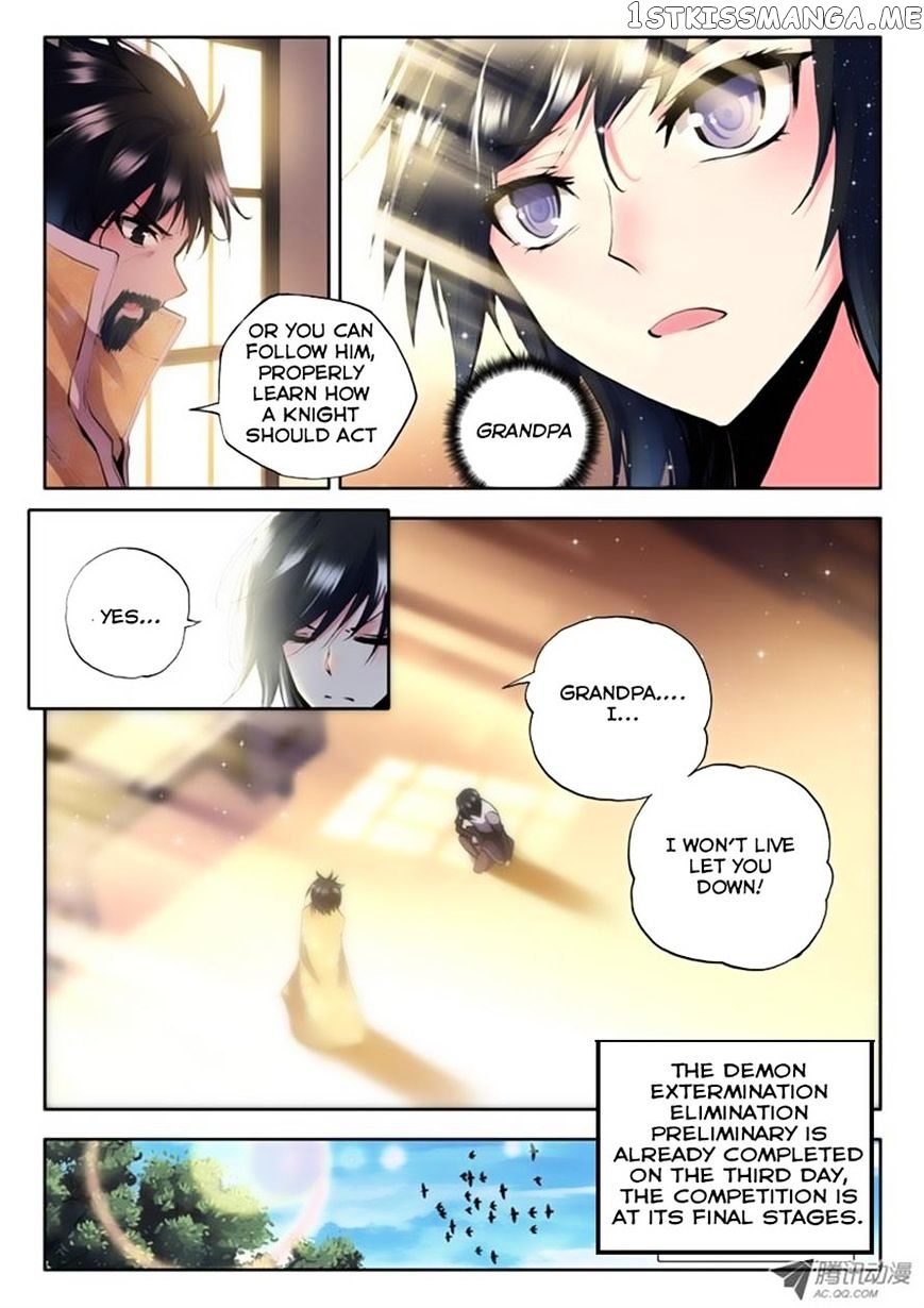 Shen Yin Wang Zuo chapter 72 - page 6